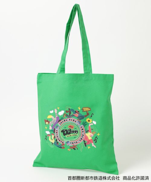 LEPSIM 【OPEN記念/つくばエクスプレス×LEPSIM】トート グリーン スペシャルライン レプシィム 603795 and ST アンドエスティ(旧ドットエスティ) LEPSIM 【OPEN記念/つくばエクスプレス×LEPSIM】トート グリーン スペシャルライン レプシィム 603795 and ST アンドエスティ(旧ドットエスティ)