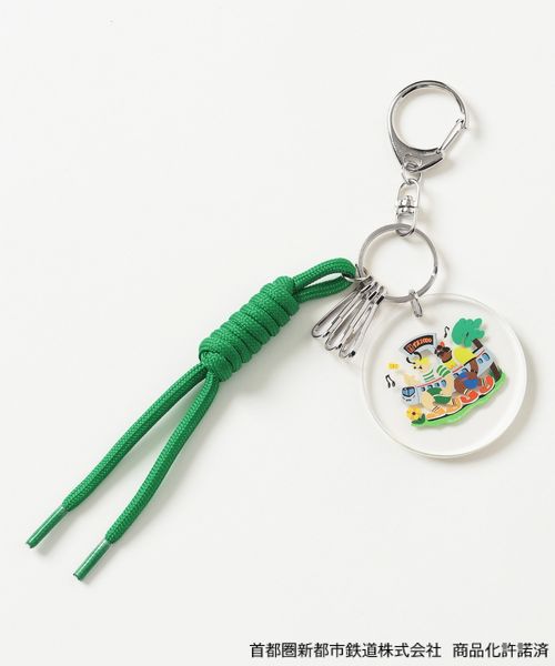 LEPSIM 【OPEN記念/つくばエクスプレス×LEPSIM】チャーム グリーン スペシャルライン レプシィム 603797 and ST アンドエスティ(旧ドットエスティ) LEPSIM 【OPEN記念/つくばエクスプレス×LEPSIM】チャーム グリーン スペシャルライン レプシィム 603797 and ST アンドエスティ(旧ドットエスティ)