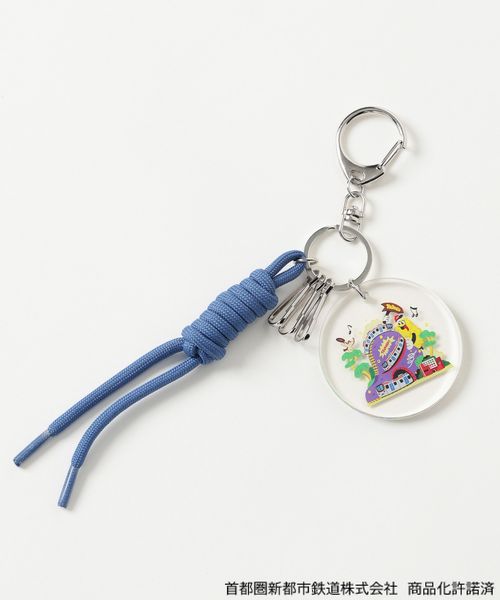 LEPSIM 【OPEN記念/つくばエクスプレス×LEPSIM】チャーム ブルー スペシャルライン レプシィム 603797 and ST アンドエスティ(旧ドットエスティ) LEPSIM 【OPEN記念/つくばエクスプレス×LEPSIM】チャーム ブルー スペシャルライン レプシィム 603797 and ST アンドエスティ(旧ドットエスティ)