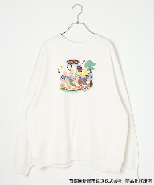 LEPSIM 【OPEN記念/つくばエクスプレス×LEPSIM】スウェットプルオーバー オフホワイト FREE スペシャルライン レプシィム 603800 and ST アンドエスティ(旧ドットエスティ) LEPSIM 【OPEN記念/つくばエクスプレス×LEPSIM】スウェットプルオーバー オフホワイト FREE スペシャルライン レプシィム 603800 and ST アンドエスティ(旧ドットエスティ)