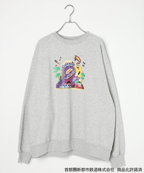 LEPSIM 【OPEN記念/つくばエクスプレス×LEPSIM】スウェットプルオーバー グレー FREE スペシャルライン レプシィム 603800 and ST アンドエスティ(旧ドットエスティ) LEPSIM 【OPEN記念/つくばエクスプレス×LEPSIM】スウェットプルオーバー グレー FREE スペシャルライン レプシィム 603800 and ST アンドエスティ(旧ドットエスティ)