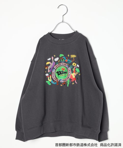 LEPSIM 【OPEN記念/つくばエクスプレス×LEPSIM】【KIDS】スウェットプルオーバー シルバー スペシャルライン レプシィム 603802 and ST アンドエスティ(旧ドットエスティ) LEPSIM 【OPEN記念/つくばエクスプレス×LEPSIM】【KIDS】スウェットプルオーバー シルバー スペシャルライン レプシィム 603802 and ST アンドエスティ(旧ドットエスティ)