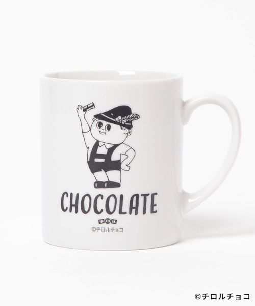 LEPSIM 【OPEN記念/チロルチョコ×LEPSIM】チロル坊やマグ オフホワイト スペシャルライン レプシィム 603861 and ST アンドエスティ(旧ドットエスティ) LEPSIM 【OPEN記念/チロルチョコ×LEPSIM】チロル坊やマグ オフホワイト スペシャルライン レプシィム 603861 and ST アンドエスティ(旧ドットエスティ)