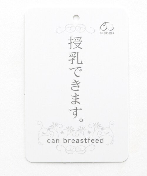 超目玉アイテム Universal Overall マタニティ クルーaラインワンピースss 最高の