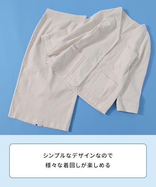 310企画】310/セットアップ | [公式]レプシィム （LEPSIM）通販