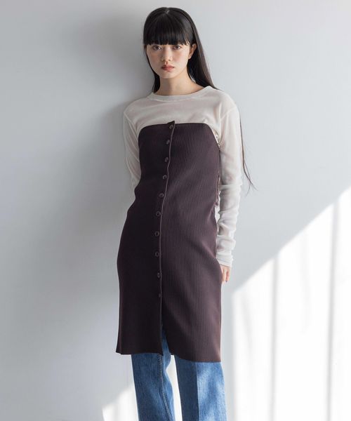 LOWRYS FARM 【yuw】ボタンベアニットワンピース ブラウン FREE スペシャルライン ローリーズファーム 108206 and ST アンドエスティ(旧ドットエスティ) LOWRYS FARM 【yuw】ボタンベアニットワンピース ブラウン FREE スペシャルライン ローリーズファーム 108206 and ST アンドエスティ(旧ドットエスティ)