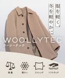 【MENS】ウーリーテックノーカラージャケット | [公式]ローリーズ