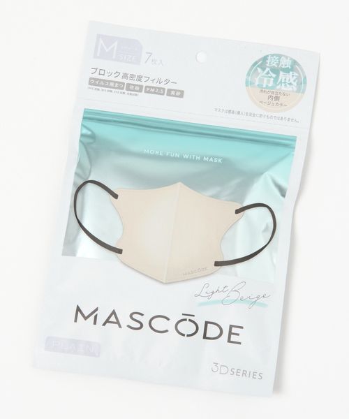 【Me%】【接触冷感タイプも入荷】マスコードマスク