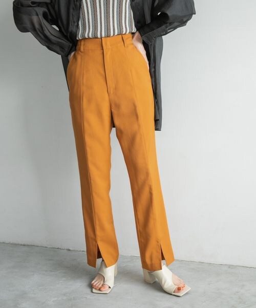 【Sサイズ展開あり】ラクビフロントスリットパンツ