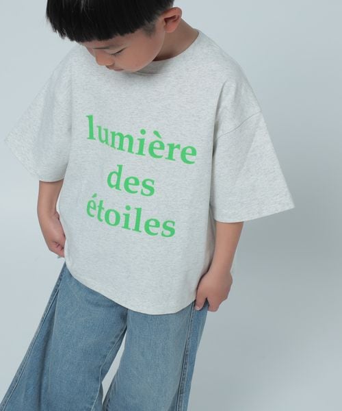 LOWRYS FARM 【追加予約受付中】【KIDS】アソートPTSS ライトグレー キッズ ローリーズファーム 290094 and ST アンドエスティ(旧ドットエスティ) LOWRYS FARM 【追加予約受付中】【KIDS】アソートPTSS ライトグレー キッズ ローリーズファーム 290094 and ST アンドエスティ(旧ドットエスティ)