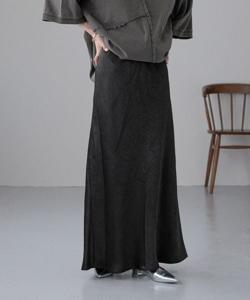LOWRYS FARM 【追加予約】ストレッチサテンスカート ブラック S ウィメンズボトムス ローリーズファーム 290120 and ST アンドエスティ(旧ドットエスティ) LOWRYS FARM 【追加予約】ストレッチサテンスカート ブラック S ウィメンズボトムス ローリーズファーム 290120 and ST アンドエスティ(旧ドットエスティ)