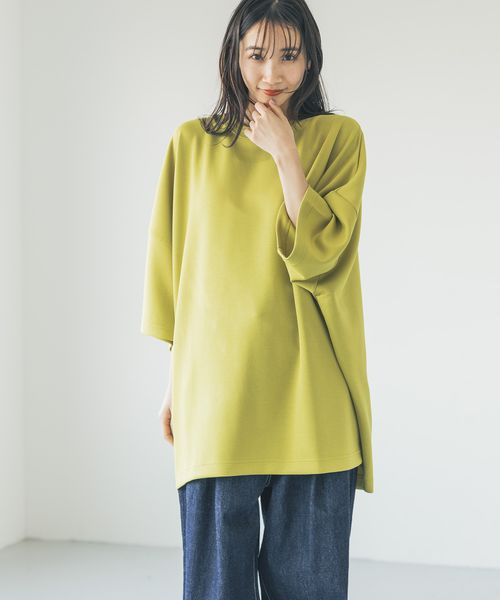LOWRYS FARM 【追加予約】【UNISEX】TRPUドルマンTシャツSS イエロー L メンズ ローリーズファーム 325603 and ST アンドエスティ(旧ドットエスティ) LOWRYS FARM 【追加予約】【UNISEX】TRPUドルマンTシャツSS イエロー L メンズ ローリーズファーム 325603 and ST アンドエスティ(旧ドットエスティ)