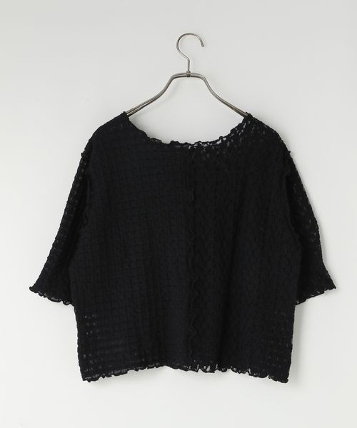 LOWRYS FARM レースメーロー5S ブラック FREE ウィメンズインナー ローリーズファーム 451472 and ST アンドエスティ(旧ドットエスティ) LOWRYS FARM レースメーロー5S ブラック FREE ウィメンズインナー ローリーズファーム 451472 and ST アンドエスティ(旧ドットエスティ)