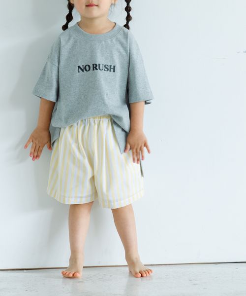 LOWRYS FARM 【KIDS】ストライプショートパンツ イエロー キッズ ローリーズファーム 495477 and ST アンドエスティ(旧ドットエスティ) LOWRYS FARM 【KIDS】ストライプショートパンツ イエロー キッズ ローリーズファーム 495477 and ST アンドエスティ(旧ドットエスティ)