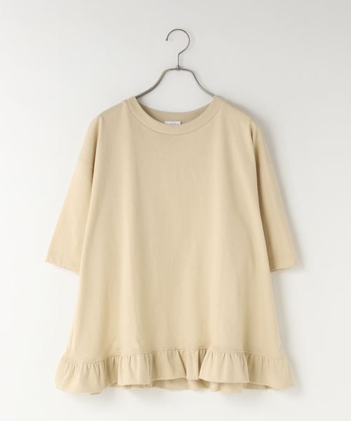 LOWRYS FARM スソフリルTEE ベージュ ウィメンズインナー ローリーズファーム 499875 and ST アンドエスティ(旧ドットエスティ) LOWRYS FARM スソフリルTEE ベージュ ウィメンズインナー ローリーズファーム 499875 and ST アンドエスティ(旧ドットエスティ)