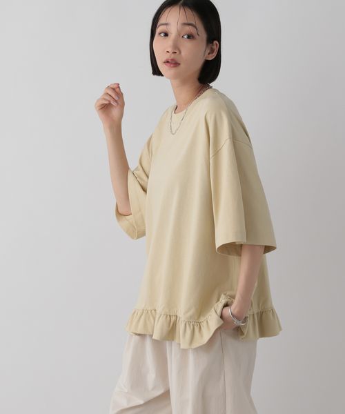 LOWRYS FARM スソフリルTEE ベージュ ウィメンズインナー ローリーズファーム 499875 and ST アンドエスティ(旧ドットエスティ) LOWRYS FARM スソフリルTEE ベージュ ウィメンズインナー ローリーズファーム 499875 and ST アンドエスティ(旧ドットエスティ)