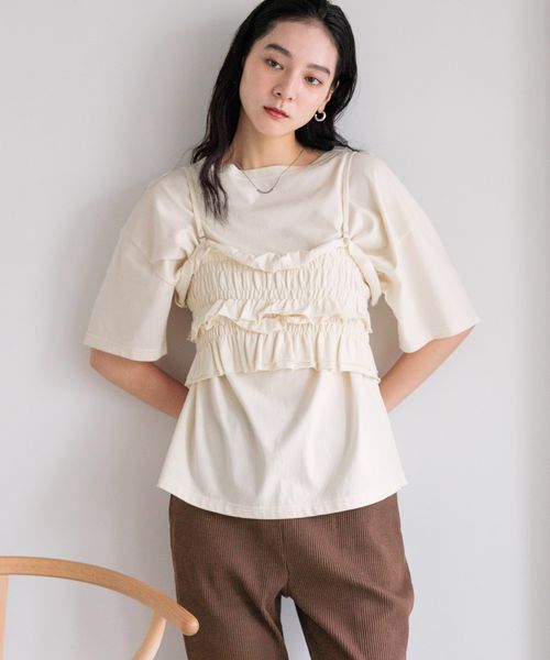 LOWRYS FARM 【セットアイテム】フリルビスチェセットTEE ナチュラル FREE ウィメンズインナー ローリーズファーム 571415 and ST アンドエスティ(旧ドットエスティ) LOWRYS FARM 【セットアイテム】フリルビスチェセットTEE ナチュラル FREE ウィメンズインナー ローリーズファーム 571415 and ST アンドエスティ(旧ドットエスティ)