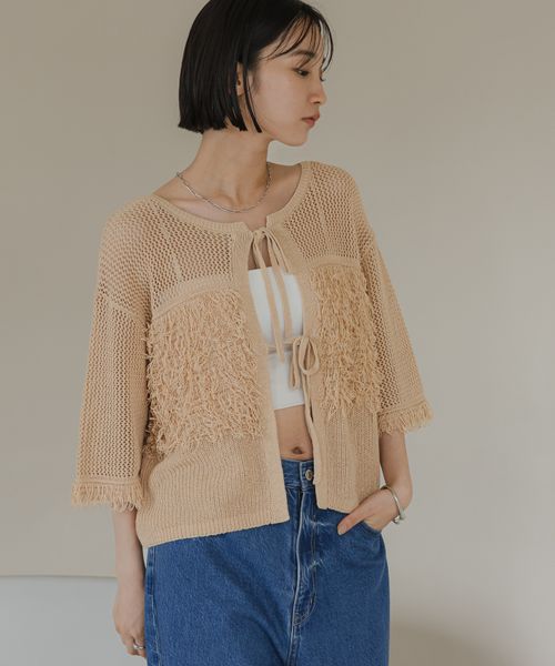 LOWRYS FARM 【前後着用可能】フリンジ2WAYカーディガン ライトベージュ FREE ウィメンズインナー ローリーズファーム 572291 and ST アンドエスティ(旧ドットエスティ) LOWRYS FARM 【前後着用可能】フリンジ2WAYカーディガン ライトベージュ FREE ウィメンズインナー ローリーズファーム 572291 and ST アンドエスティ(旧ドットエスティ)