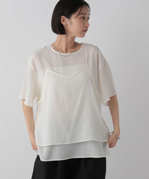 LOWRYS FARM 【セットアイテム】キャミ2Pセットシャツ ナチュラル FREE ウィメンズインナー ローリーズファーム 572737 and ST アンドエスティ(旧ドットエスティ) LOWRYS FARM 【セットアイテム】キャミ2Pセットシャツ ナチュラル FREE ウィメンズインナー ローリーズファーム 572737 and ST アンドエスティ(旧ドットエスティ)