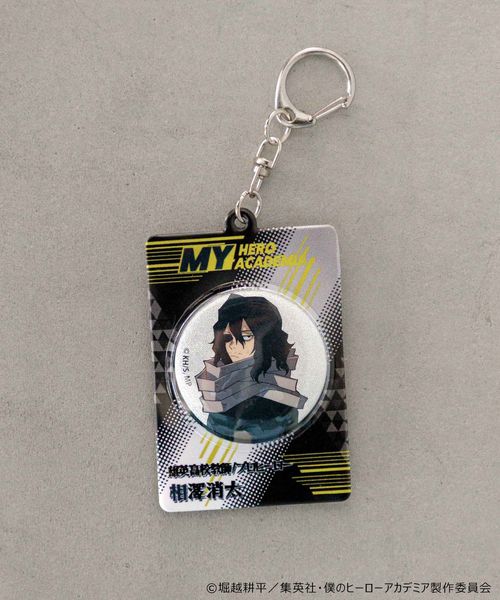 LOWRYS FARM 【Me%】【僕のヒーローアカデミア】カンバッジキーホルダー オフホワイト ウィメンズグッズ_MP ローリーズファーム 576505 and ST アンドエスティ(旧ドットエスティ) LOWRYS FARM 【Me%】【僕のヒーローアカデミア】カンバッジキーホルダー オフホワイト ウィメンズグッズ_MP ローリーズファーム 576505 and ST アンドエスティ(旧ドットエスティ)