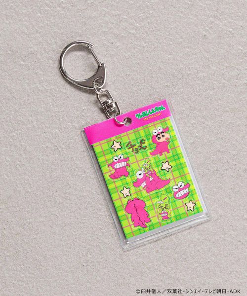 LOWRYS FARM 【Me%】【クレヨンしんちゃん】ステッカー風キーチャーム オフホワイト ウィメンズグッズ_MP ローリーズファーム 576574 and ST アンドエスティ(旧ドットエスティ) LOWRYS FARM 【Me%】【クレヨンしんちゃん】ステッカー風キーチャーム オフホワイト ウィメンズグッズ_MP ローリーズファーム 576574 and ST アンドエスティ(旧ドットエスティ)