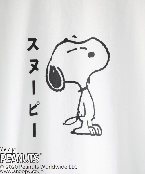 Unisex ｐｅａｎｕｔｓプリントｓ ｓ 公式 ローリーズファーム Lowrys Farm 通販