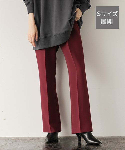 美脚に見えるカラーフレアパンツ 公式 ローリーズファーム Lowrys Farm 通販