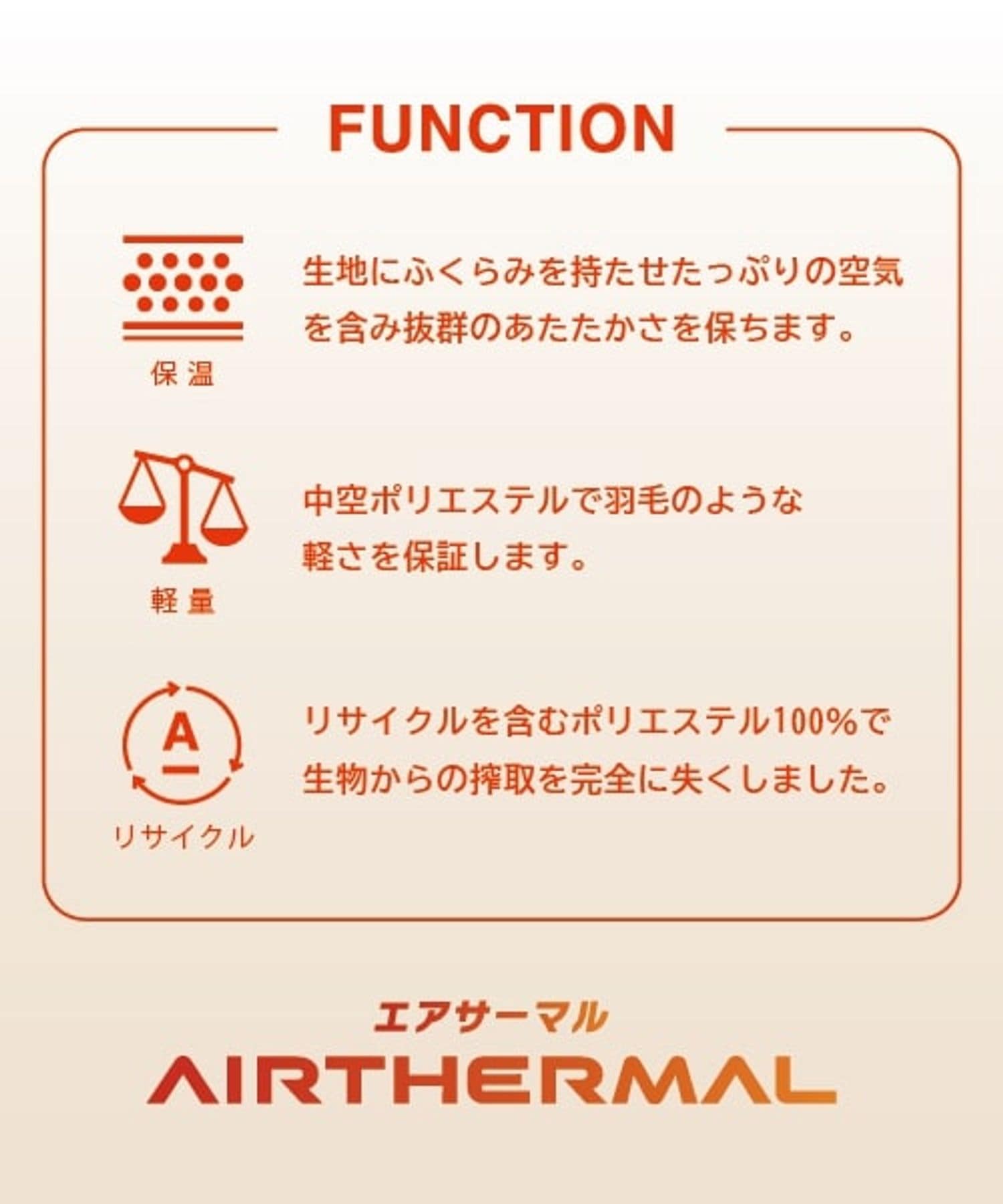 ナカワタショートブルゾンマルチ | [公式]ローリーズファーム （LOWRYS