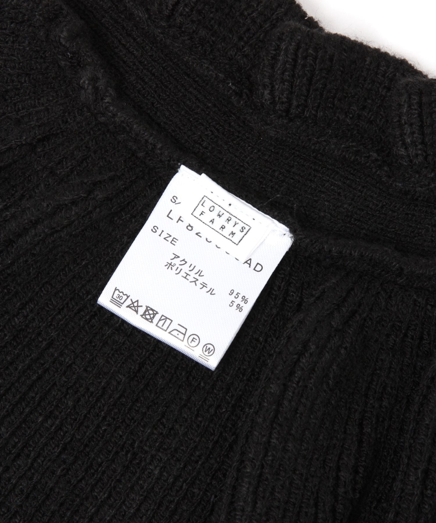 付け襟 ニットフリルツケエリ 981111 - 財布、帽子、ファッション小物
