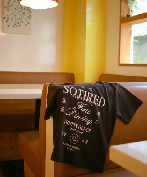 merruny. SO TIRED TEE〈ミニステッカー付き〉 チャコールグレー M キッズ メルニー 145279 and ST アンドエスティ(旧ドットエスティ) merruny. SO TIRED TEE〈ミニステッカー付き〉 チャコールグレー M キッズ メルニー 145279 and ST アンドエスティ(旧ドットエスティ)