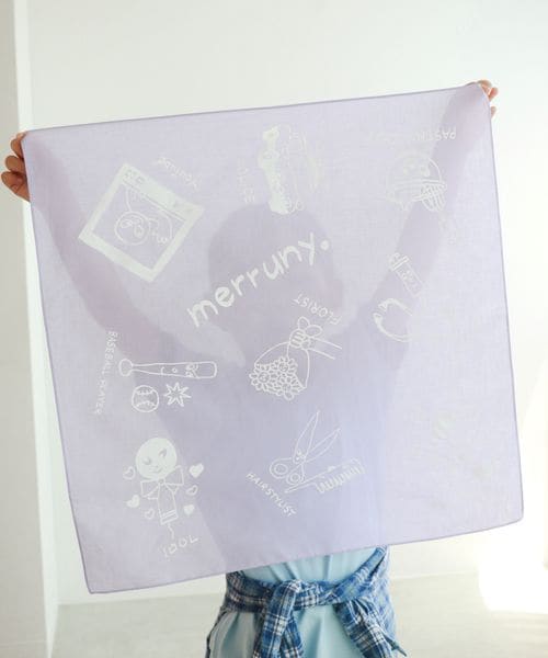 merruny. 未来の職業バンダナ その他2 FREE キッズ メルニー 592151 and ST アンドエスティ(旧ドットエスティ) merruny. 未来の職業バンダナ その他2 FREE キッズ メルニー 592151 and ST アンドエスティ(旧ドットエスティ)