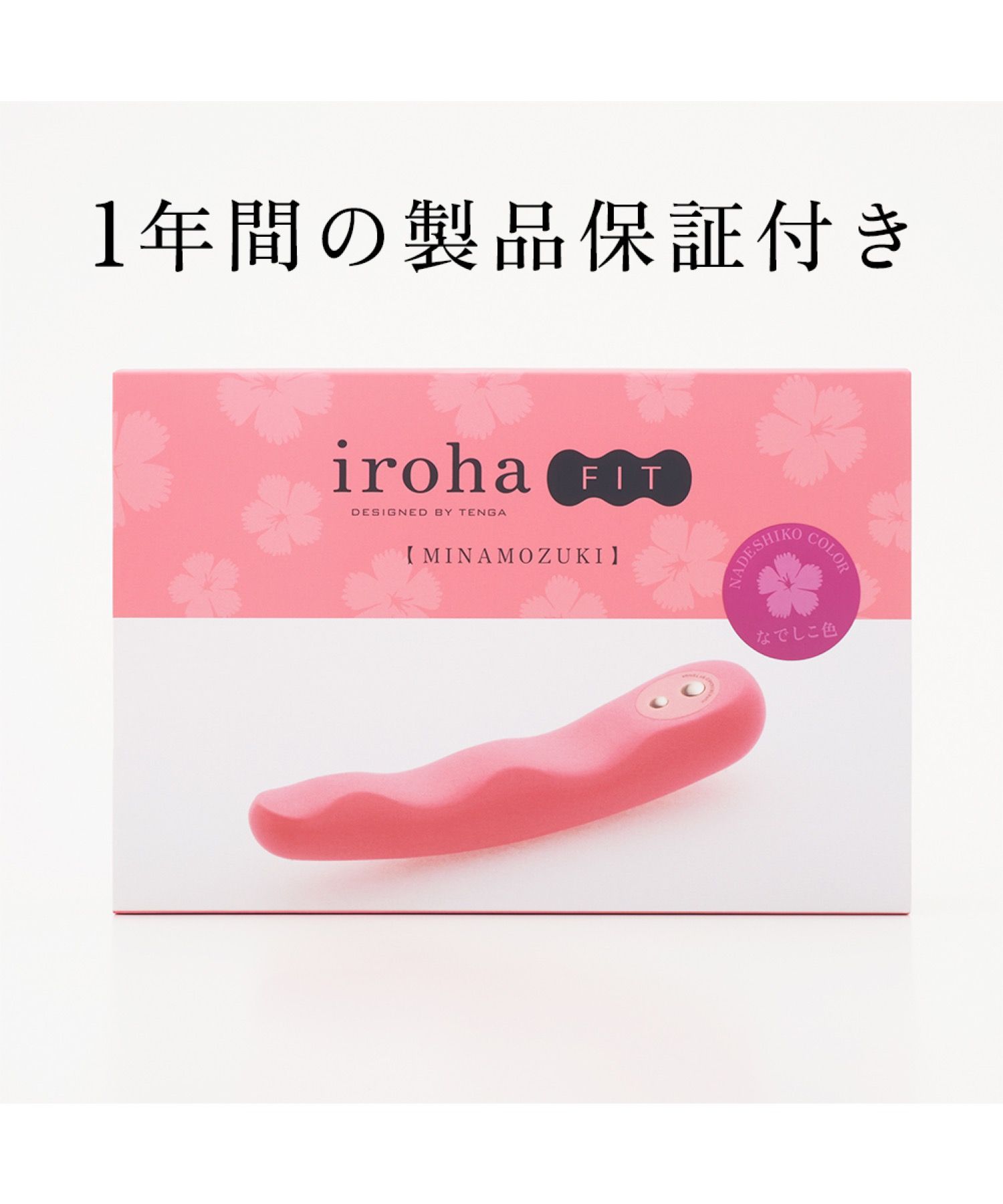 iroha フィット みなもづき〈なでしこ色〉 | [公式]mood is me（ムードイズミー）通販