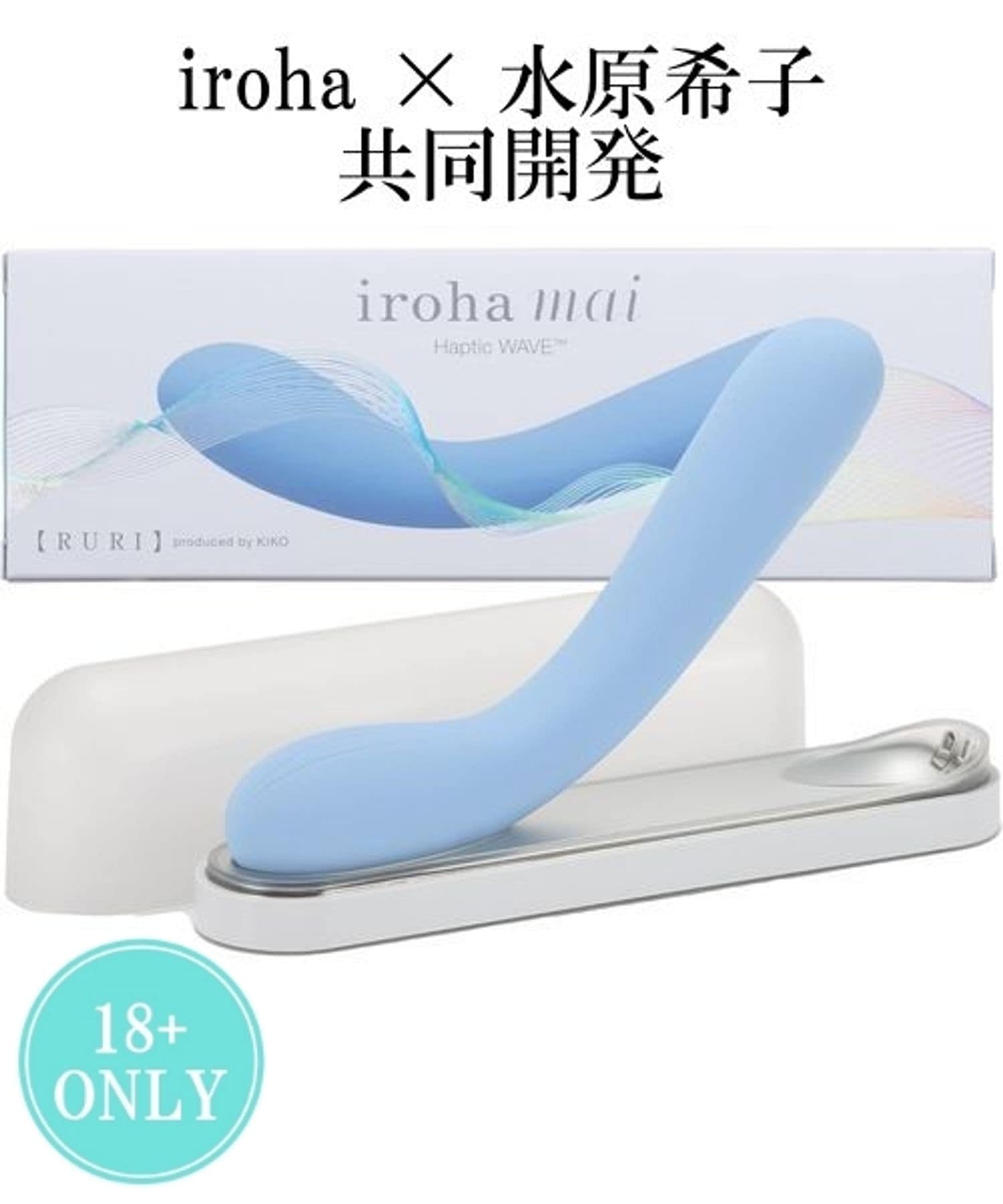 ruri様 オーダーページ るり様オーダー専用 ルリ様♡専用オーダー ねるりい