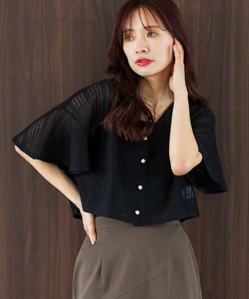 mysty woman 【麻亜里さん着用アイテム】ラッセルレースアンサンブルSS ブラック FREE ウィメンズインナー ミスティーウーマン 104216 and ST アンドエスティ(旧ドットエスティ) mysty woman 【麻亜里さん着用アイテム】ラッセルレースアンサンブルSS ブラック FREE ウィメンズインナー ミスティーウーマン 104216 and ST アンドエスティ(旧ドットエスティ)