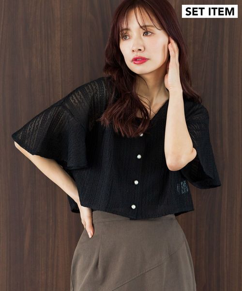 mysty woman 【麻亜里さん着用アイテム】ラッセルレースアンサンブルSS ブラック FREE ウィメンズインナー ミスティーウーマン 104216 and ST アンドエスティ(旧ドットエスティ) mysty woman 【麻亜里さん着用アイテム】ラッセルレースアンサンブルSS ブラック FREE ウィメンズインナー ミスティーウーマン 104216 and ST アンドエスティ(旧ドットエスティ)