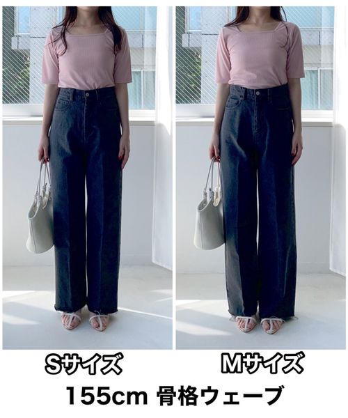 セルフカット可！美脚デニム】ストレートカットオフデニムパンツ | [公式]ミスティウーマン（mysty woman）通販