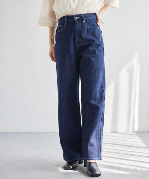 mysty woman 【セットアップ着用可】KUROKIデニムパンツ ネイビー S ウィメンズボトムス ミスティーウーマン 253681 and ST アンドエスティ(旧ドットエスティ) mysty woman 【セットアップ着用可】KUROKIデニムパンツ ネイビー S ウィメンズボトムス ミスティーウーマン 253681 and ST アンドエスティ(旧ドットエスティ)