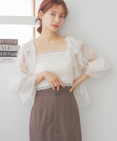 mysty woman ラッフルブラウスキャミSET ナチュラル FREE ウィメンズインナー ミスティーウーマン 320391 and ST アンドエスティ(旧ドットエスティ) mysty woman ラッフルブラウスキャミSET ナチュラル FREE ウィメンズインナー ミスティーウーマン 320391 and ST アンドエスティ(旧ドットエスティ)