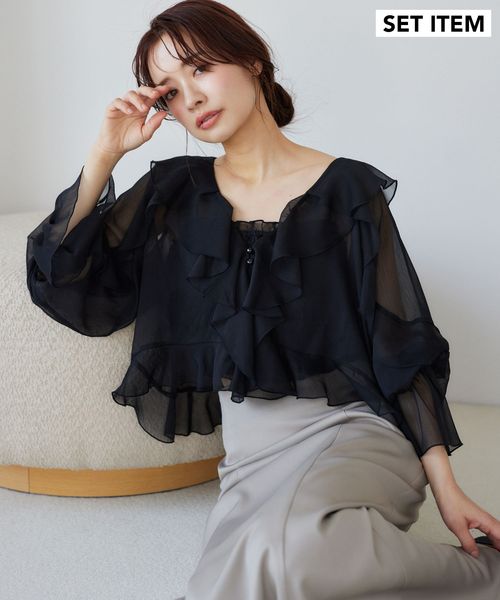 mysty woman 【追加予約】ラッフルブラウスキャミSET ブラック FREE ウィメンズインナー ミスティーウーマン 320391 and ST アンドエスティ(旧ドットエスティ) mysty woman 【追加予約】ラッフルブラウスキャミSET ブラック FREE ウィメンズインナー ミスティーウーマン 320391 and ST アンドエスティ(旧ドットエスティ)