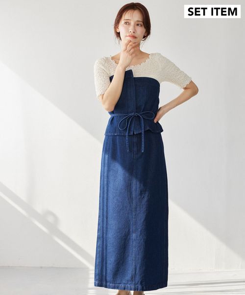 mysty woman 【麻亜里さん着用アイテム】コルセットSET2WAYスカート【上西星来さん着用アイテム】 ネイビー FREE ウィメンズボトムス ミスティーウーマン 329028 and ST アンドエスティ(旧ドットエスティ) mysty woman 【麻亜里さん着用アイテム】コルセットSET2WAYスカート【上西星来さん着用アイテム】 ネイビー FREE ウィメンズボトムス ミスティーウーマン 329028 and ST アンドエスティ(旧ドットエスティ)
