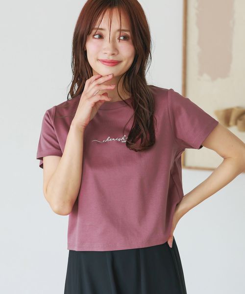 mysty woman ニュアンスロゴコンパクトTシャツ ピンク FREE ウィメンズインナー ミスティーウーマン 495369 and ST アンドエスティ(旧ドットエスティ) mysty woman ニュアンスロゴコンパクトTシャツ ピンク FREE ウィメンズインナー ミスティーウーマン 495369 and ST アンドエスティ(旧ドットエスティ)