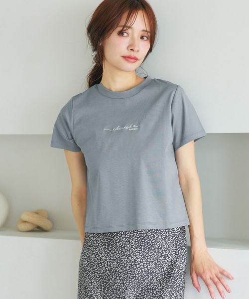 mysty woman ニュアンスロゴコンパクトTシャツ ブルー FREE ウィメンズインナー ミスティーウーマン 495369 and ST アンドエスティ(旧ドットエスティ) mysty woman ニュアンスロゴコンパクトTシャツ ブルー FREE ウィメンズインナー ミスティーウーマン 495369 and ST アンドエスティ(旧ドットエスティ)