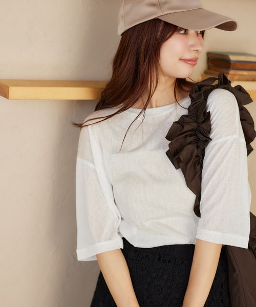 mysty woman 【WEB限定】フラッペシアー半袖Tシャツ オフホワイト FREE ウィメンズインナー ミスティーウーマン 499727 and ST アンドエスティ(旧ドットエスティ) mysty woman 【WEB限定】フラッペシアー半袖Tシャツ オフホワイト FREE ウィメンズインナー ミスティーウーマン 499727 and ST アンドエスティ(旧ドットエスティ)