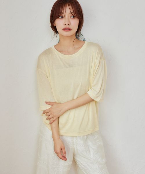 mysty woman 【WEB限定】フラッペシアー半袖Tシャツ イエロー FREE ウィメンズインナー ミスティーウーマン 499727 and ST アンドエスティ(旧ドットエスティ) mysty woman 【WEB限定】フラッペシアー半袖Tシャツ イエロー FREE ウィメンズインナー ミスティーウーマン 499727 and ST アンドエスティ(旧ドットエスティ)
