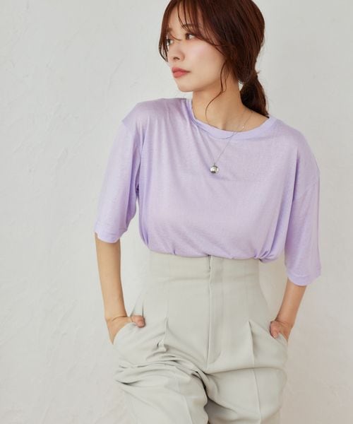 mysty woman 【WEB限定】フラッペシアー半袖Tシャツ その他2 FREE ウィメンズインナー ミスティーウーマン 499727 and ST アンドエスティ(旧ドットエスティ) mysty woman 【WEB限定】フラッペシアー半袖Tシャツ その他2 FREE ウィメンズインナー ミスティーウーマン 499727 and ST アンドエスティ(旧ドットエスティ)