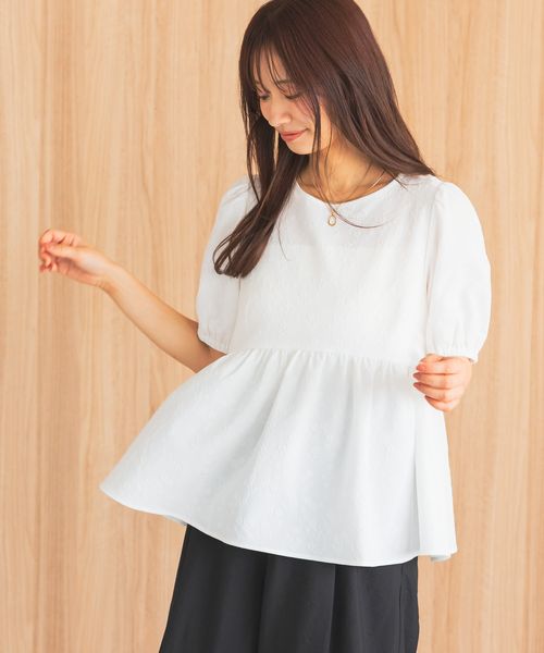 mysty woman フラワージャガードペプラムブラウス オフホワイト FREE ウィメンズインナー ミスティーウーマン 572852 and ST アンドエスティ(旧ドットエスティ) mysty woman フラワージャガードペプラムブラウス オフホワイト FREE ウィメンズインナー ミスティーウーマン 572852 and ST アンドエスティ(旧ドットエスティ)