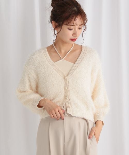 mysty woman フラッフィーカーディガン ナチュラル FREE ウィメンズインナー ミスティーウーマン 577044 and ST アンドエスティ(旧ドットエスティ) mysty woman フラッフィーカーディガン ナチュラル FREE ウィメンズインナー ミスティーウーマン 577044 and ST アンドエスティ(旧ドットエスティ)