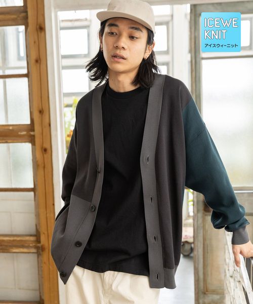 お歳暮・冬ギフト特集 - おとなの週末お取り寄せ倶楽部 niko and ビックポケット ショールカラー長袖ニットカーディガン  トップス