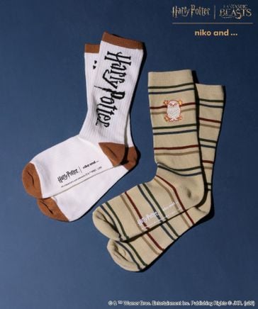niko and ... Harry Potter collaboration item