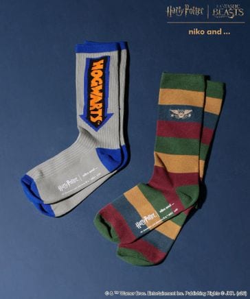 niko and ... Harry Potter collaboration item